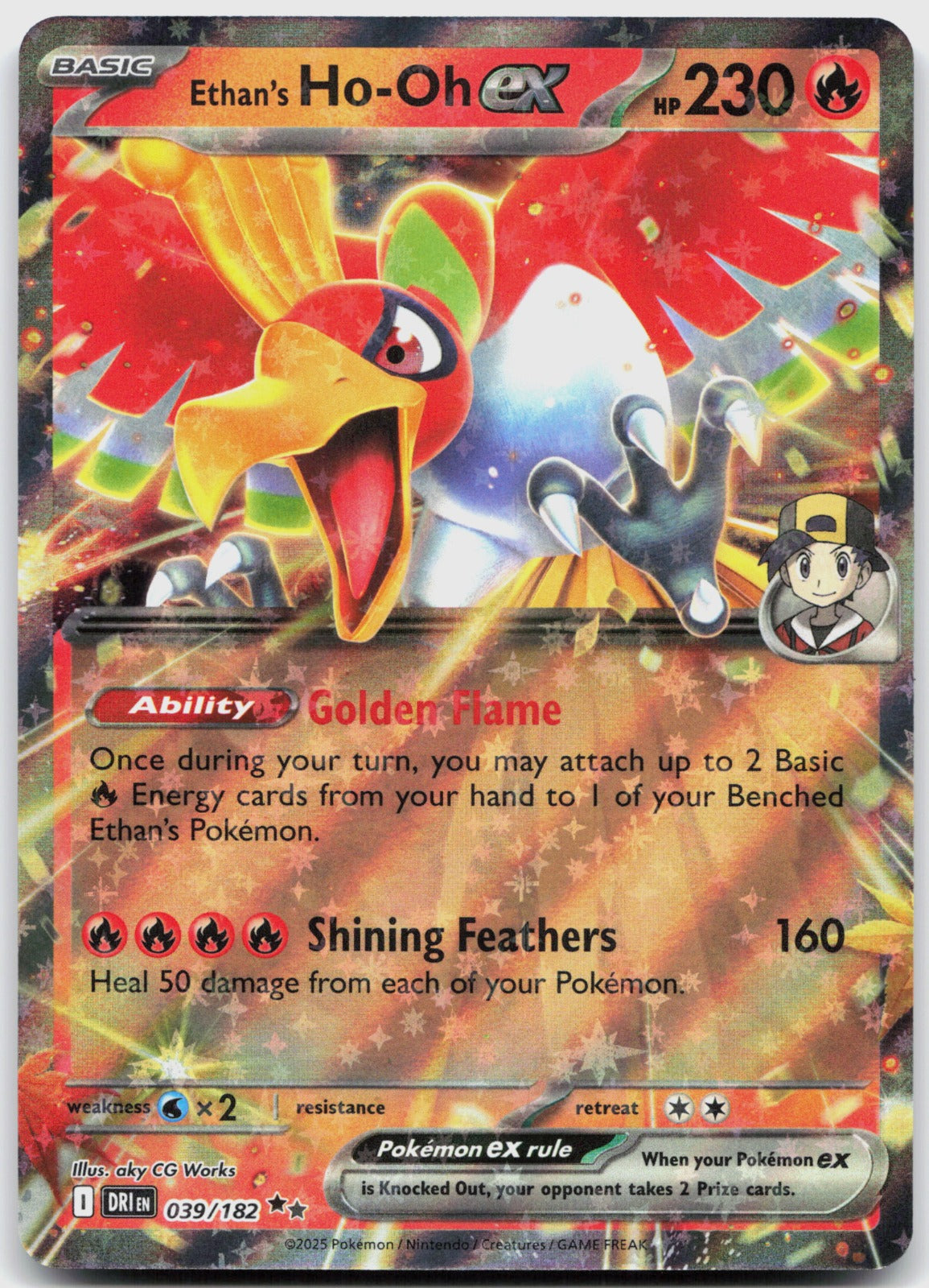 Ethan's Ho-Oh ex Holo Double Rare SV10: Destined Rivals 039/182 NM