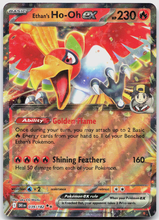 Ethan's Ho-Oh ex Holo Double Rare SV10: Destined Rivals 039/182 NM