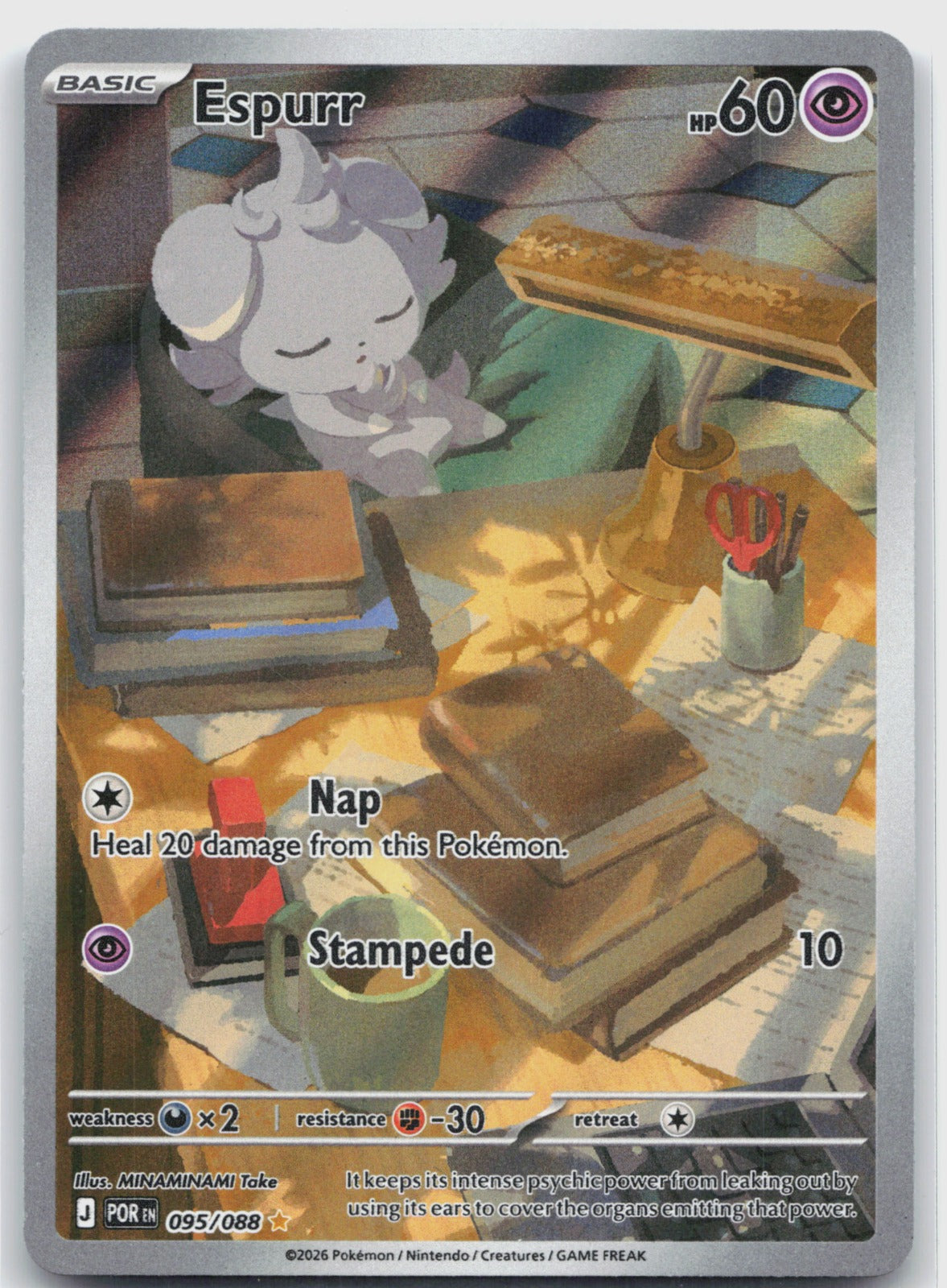 Espurr Holo Illustration Rare ME03: Perfect Order 095/088 NM