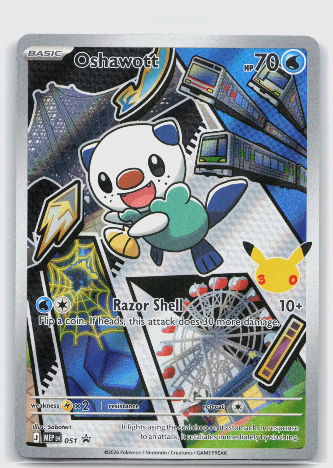 Oshawott Holo Promo ME: Mega Evolution Promo 051 NM
