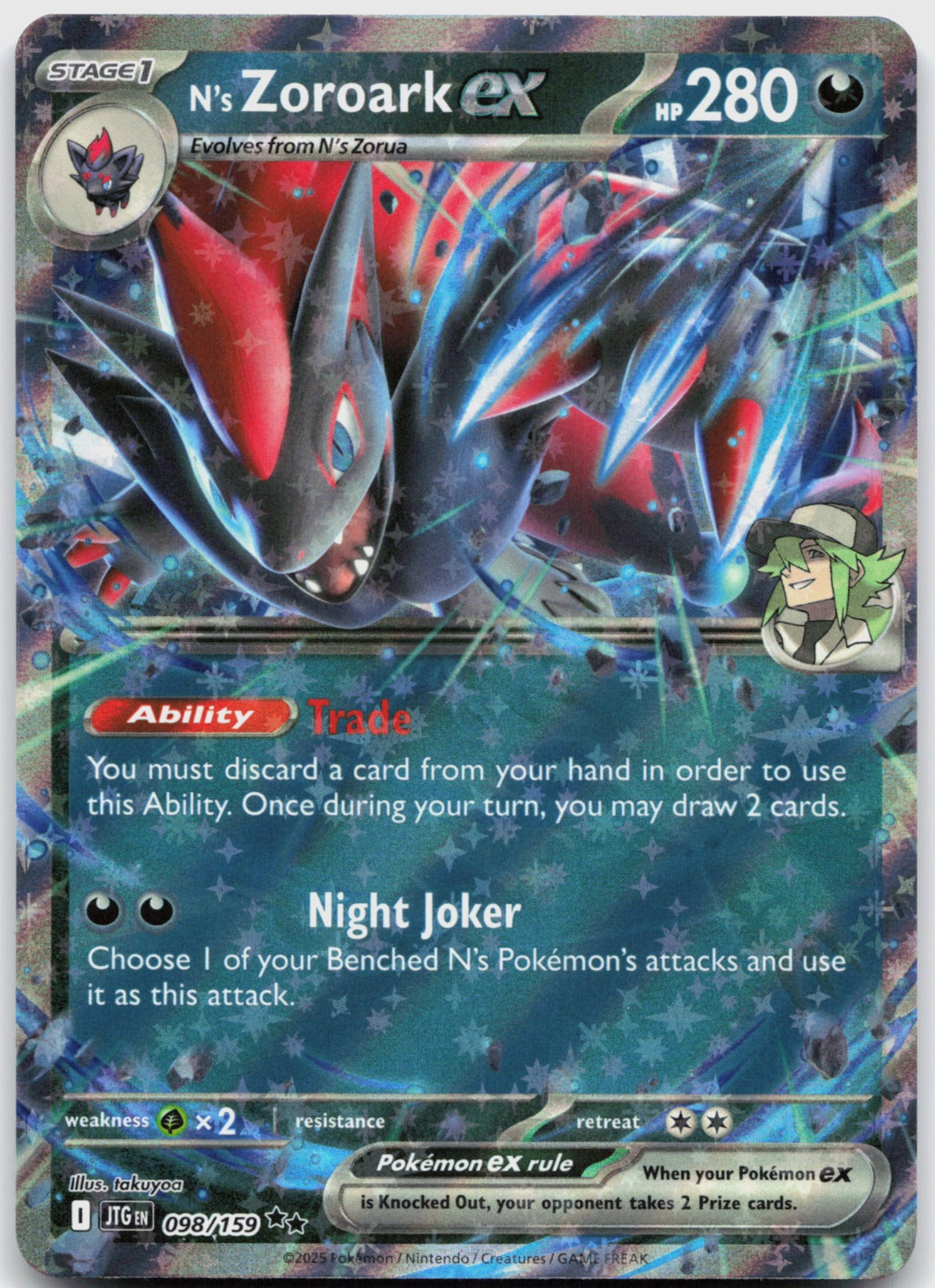 N's Zoroark ex Holo Double Rare SV09: Journey Together 098/159 NM