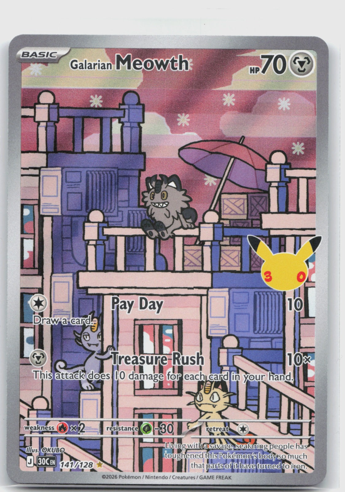 Galarian Meowth Holo Illustration Rare ME: 30th Celebration 141/128 NM