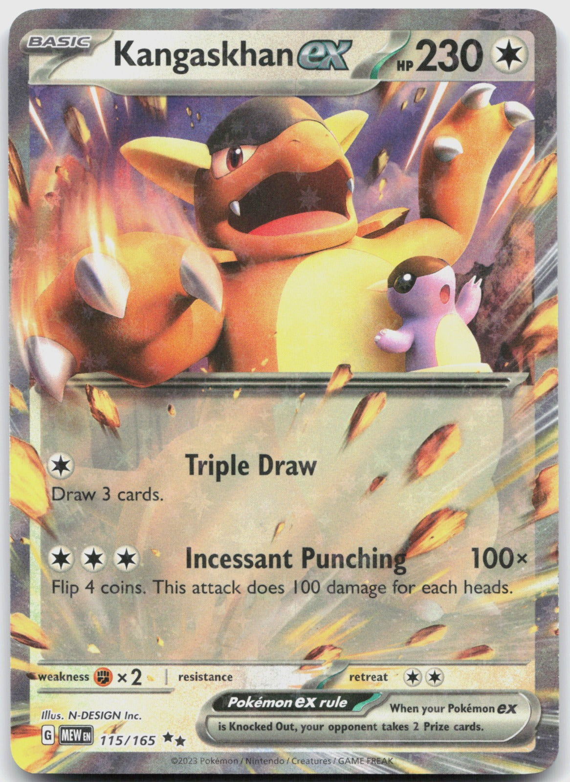 Kangaskhan ex Holo Double Rare SV: Scarlet & Violet 151 115/165 NM