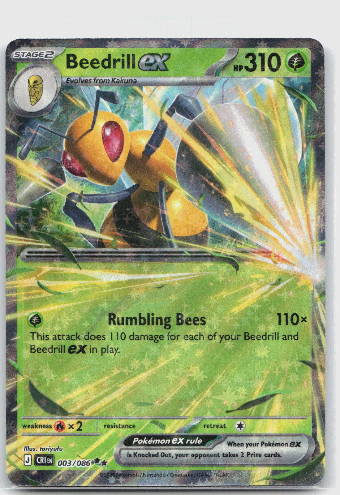 Beedrill ex Holo Double Rare ME04: Chaos Rising 003/086 NM