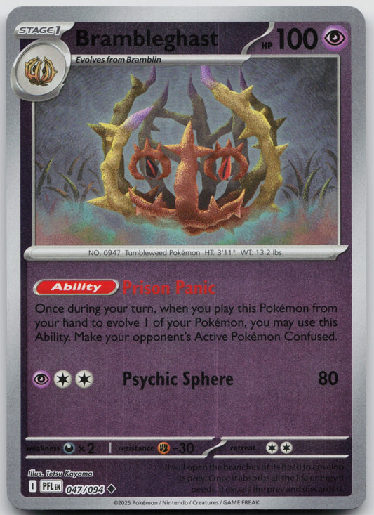 Brambleghast Reverse Holo Uncommon ME02: Phantasmal Flames 047/094 NM