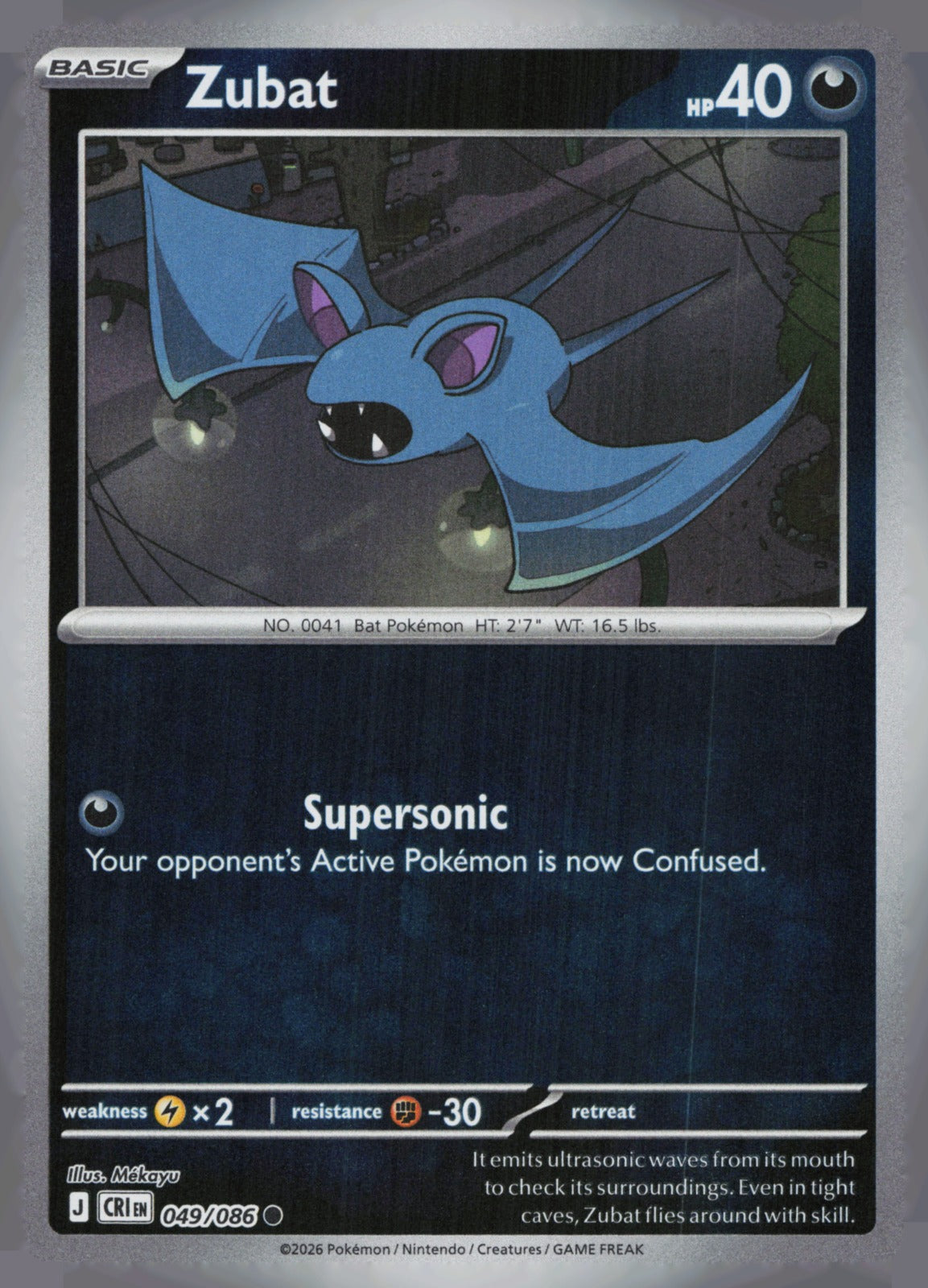 Zubat Reverse Holo Common ME04: Chaos Rising 049/086 NM