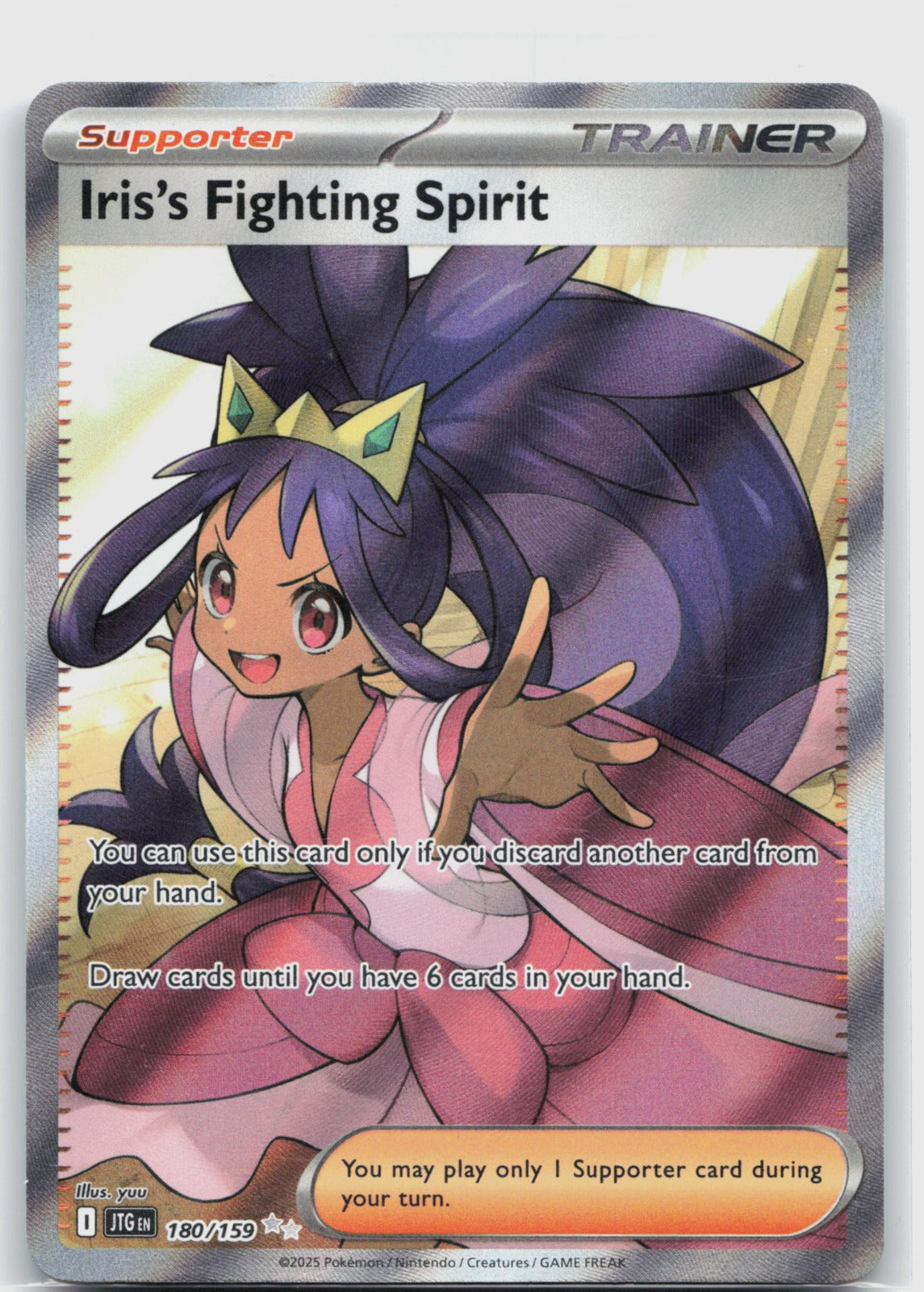 Iris's Fighting Spirit Holo Ultra Rare SV09: Journey Together 180/159 NM