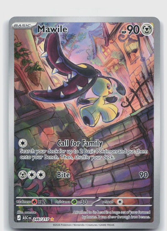 Mawile Holo Illustration Rare ME: Ascended Heroes 246/217 NM