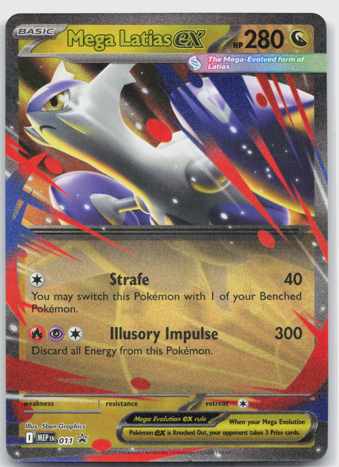 Mega Latias ex Holo Promo ME: Mega Evolution Promo 011 NM