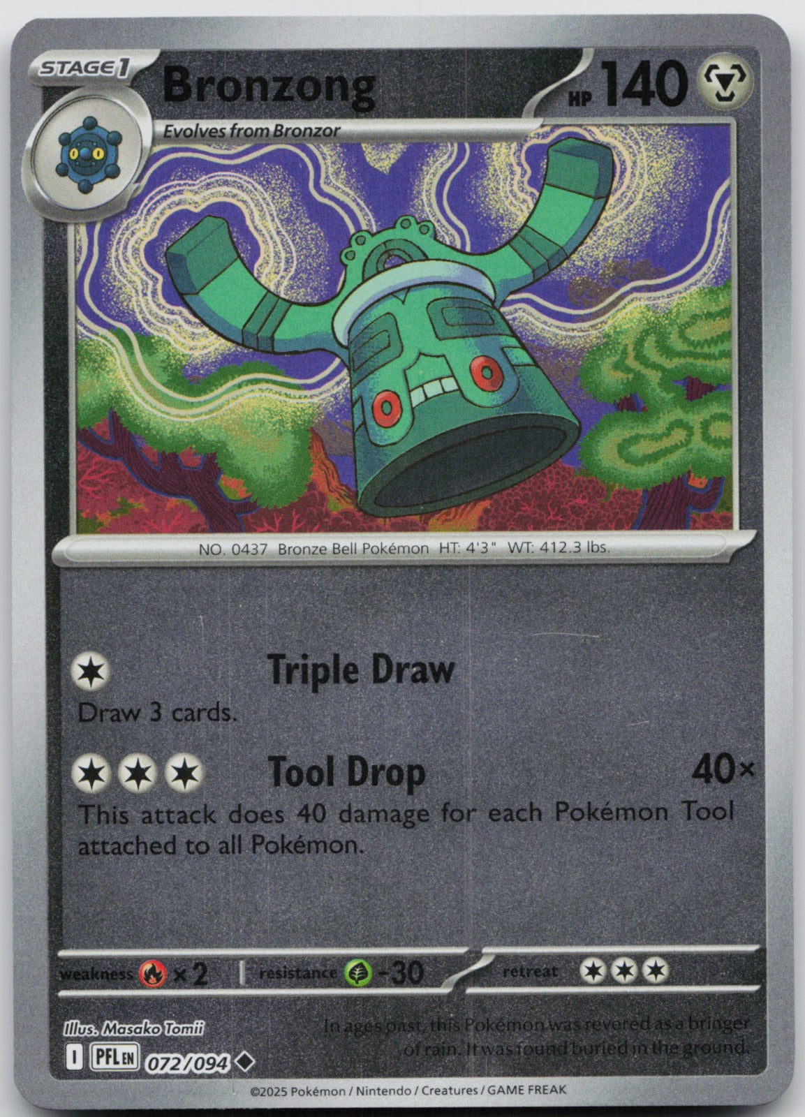 Bronzong Reverse Holo Uncommon ME02: Phantasmal Flames 072/094 NM