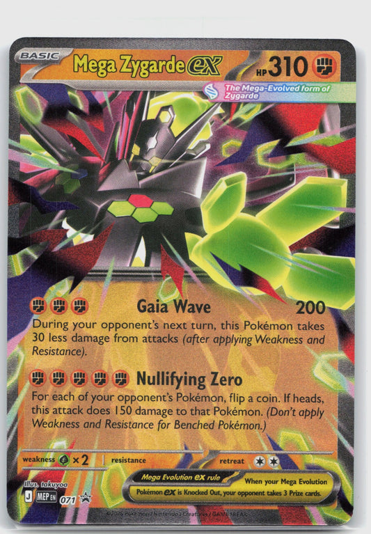 Mega Zygarde ex Holo Promo ME: Mega Evolution Promo 071 NM