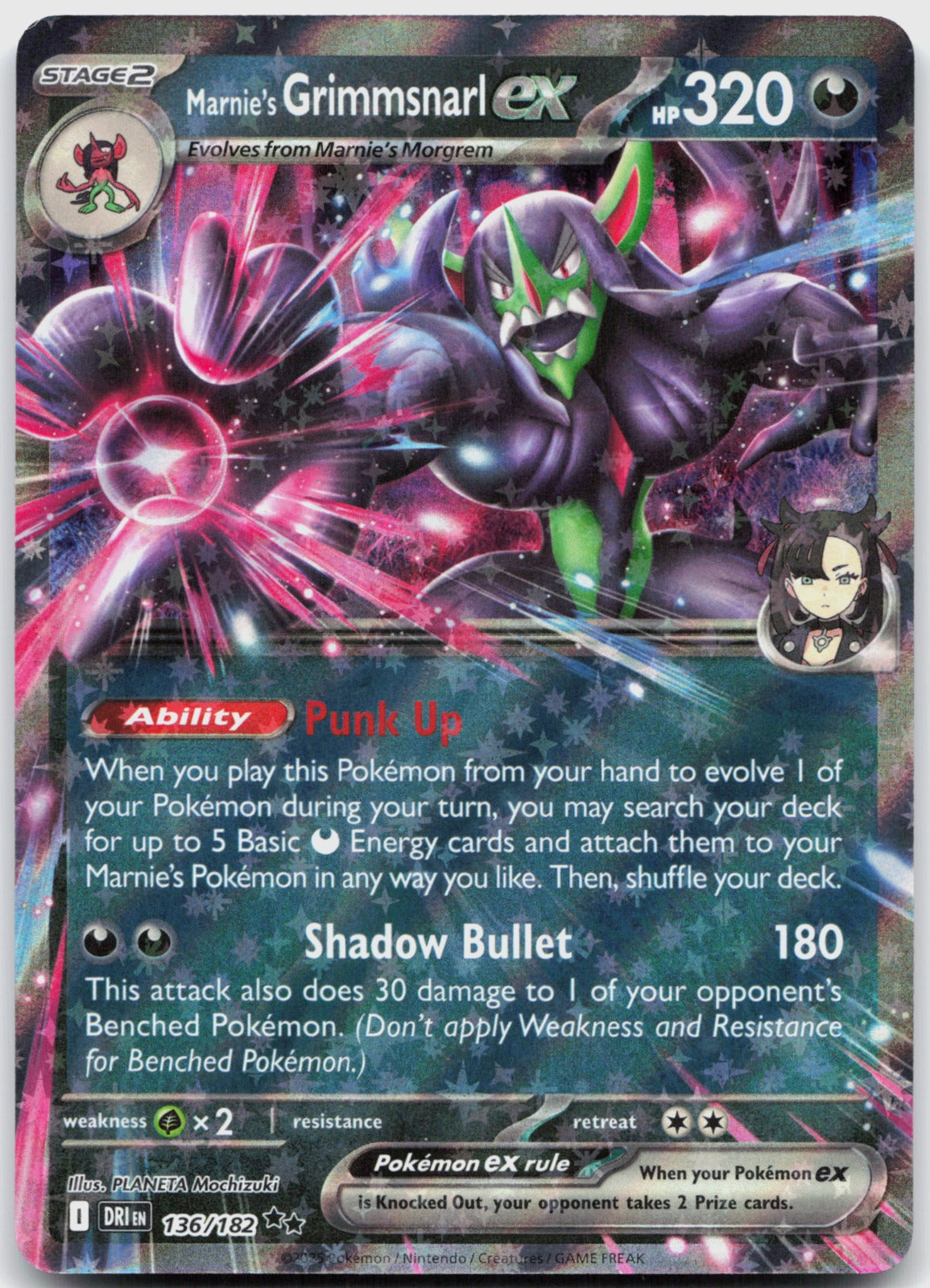 Marnie's Grimmsnarl ex Holo Double Rare SV10: Destined Rivals 136/182 NM