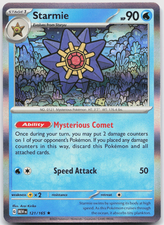 Starmie Holo Rare SV: Scarlet & Violet 151 121/165 NM