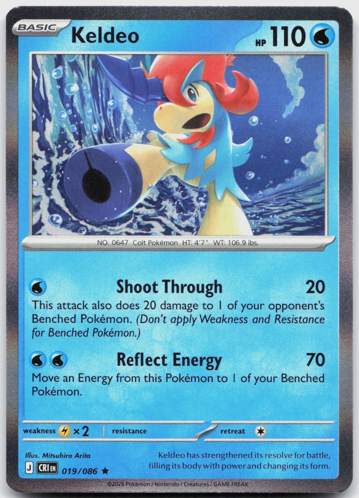 Keldeo Holo Rare ME04: Chaos Rising 019/086 NM