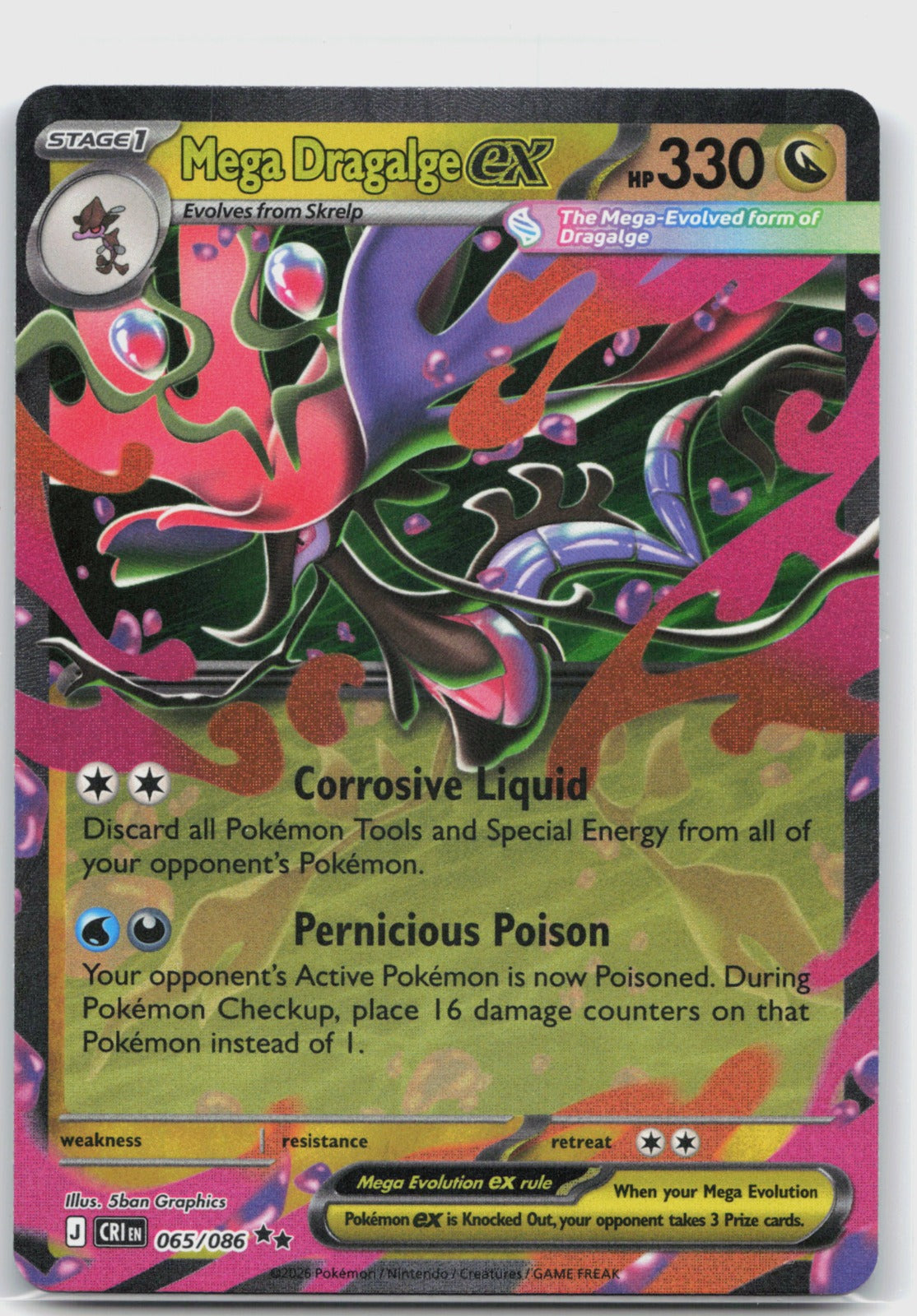 Mega Dragalge ex Holo Double Rare ME04: Chaos Rising 065/086 NM