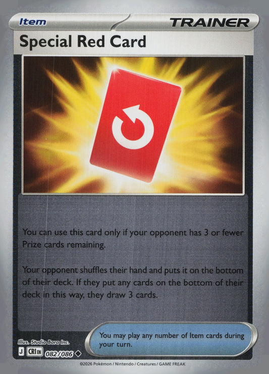 Special Red Card Reverse Holo Uncommon ME04: Chaos Rising 082/086 NM