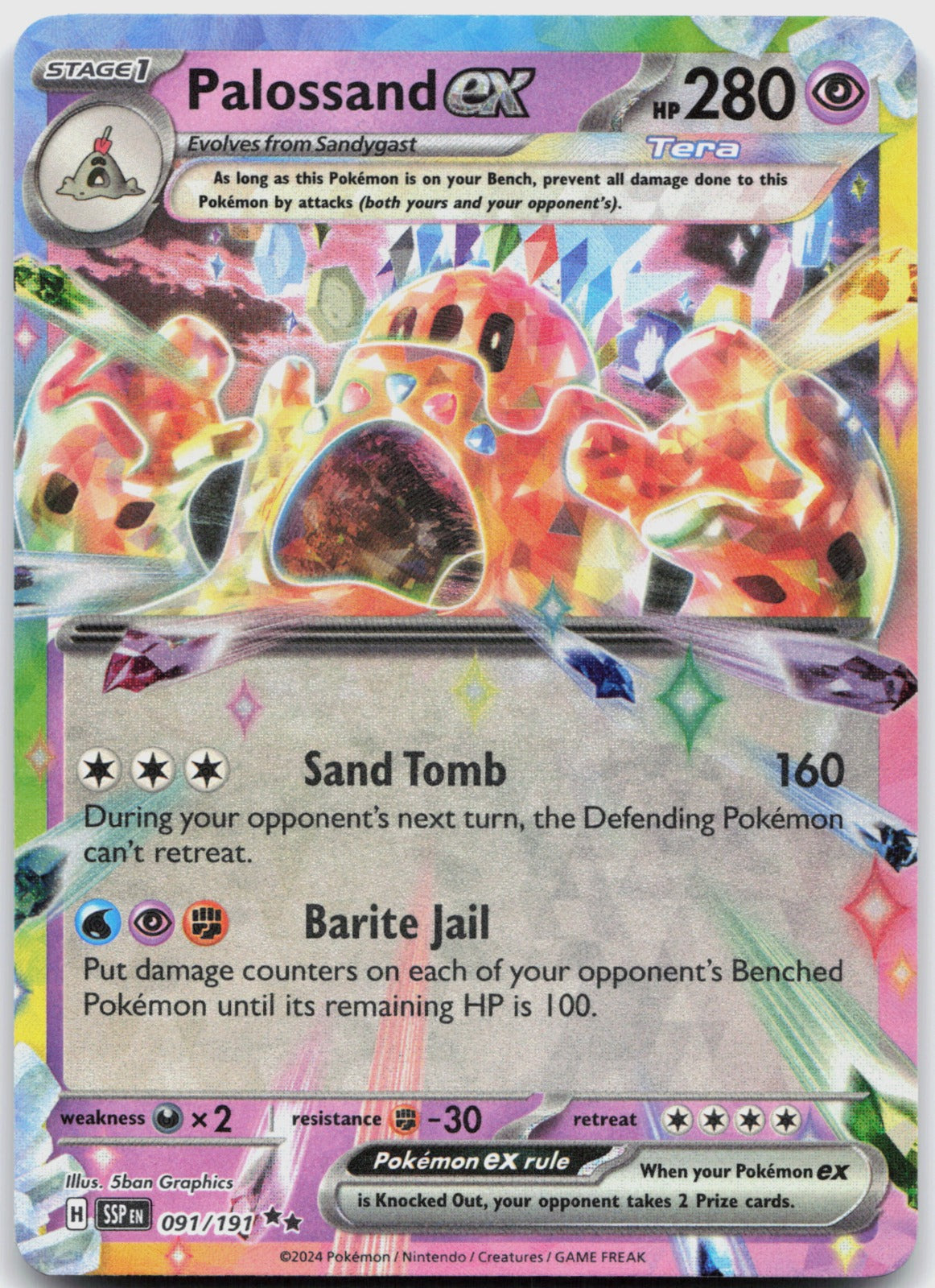 Palossand ex Holo Double Rare SV08: Surging Sparks 091/191 NM