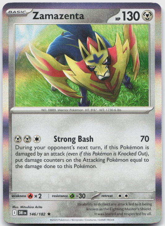 Zamazenta Holo Rare SV10: Destined Rivals 146/182 NM
