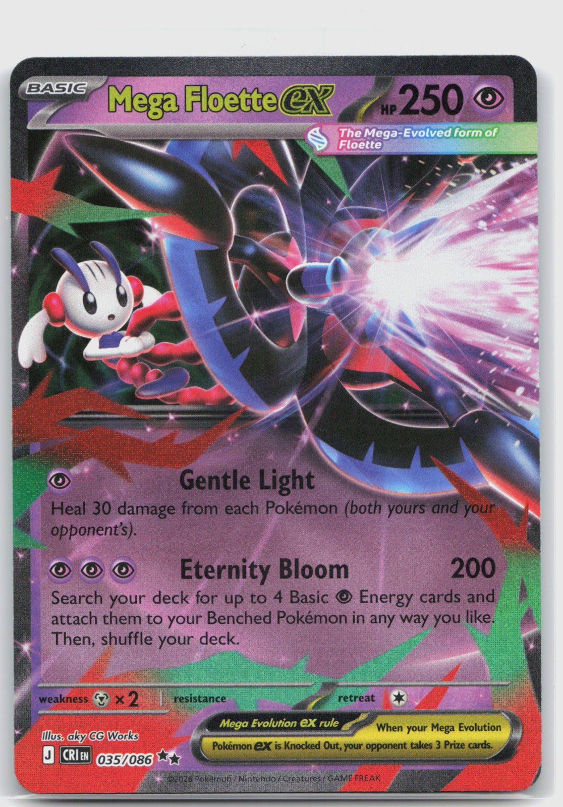 Mega Floette ex Holo Double Rare ME04: Chaos Rising 035/086 NM