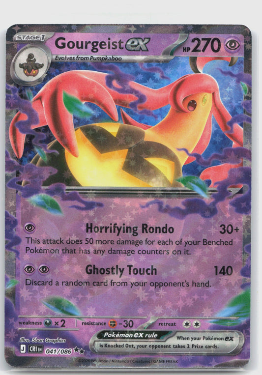 Gourgeist ex Holo Double Rare ME04: Chaos Rising 041/086 NM