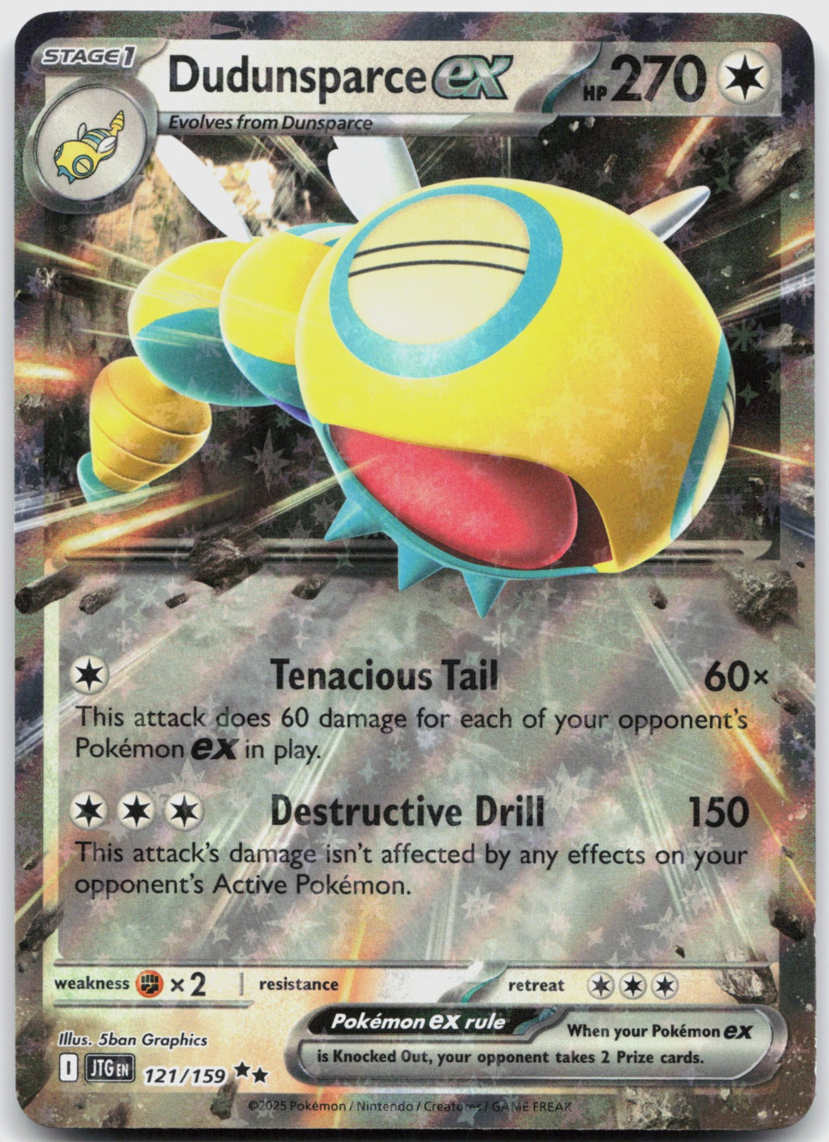 Dudunsparce ex Holo Double Rare SV09: Journey Together 121/159 NM