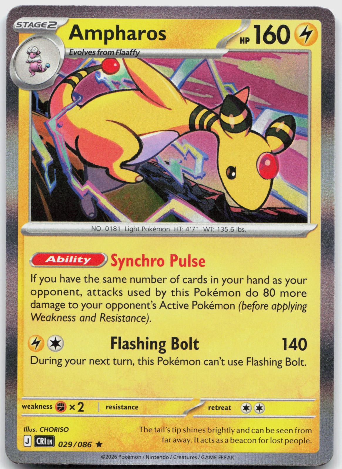 Ampharos Holo Rare ME04: Chaos Rising 029/086 NM