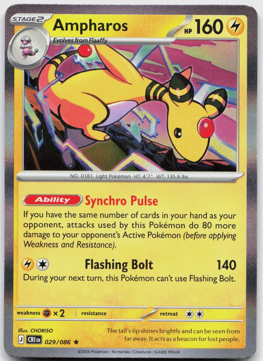 Ampharos Holo Rare ME04: Chaos Rising 029/086 NM
