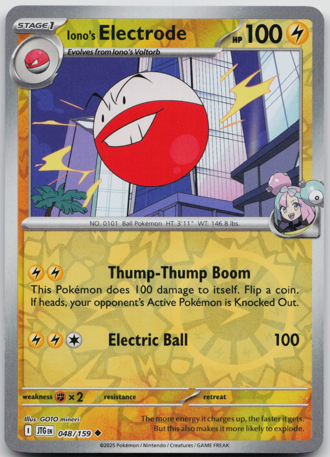 Iono's Electrode Reverse Holo Uncommon SV09: Journey Together 048/159 NM