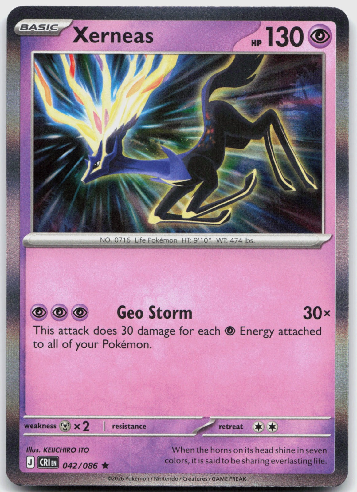 Xerneas Holo Rare ME04: Chaos Rising 042/086 NM
