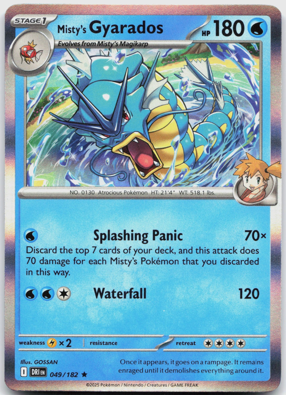 Misty's Gyarados Holo Rare SV10: Destined Rivals 049/182 NM