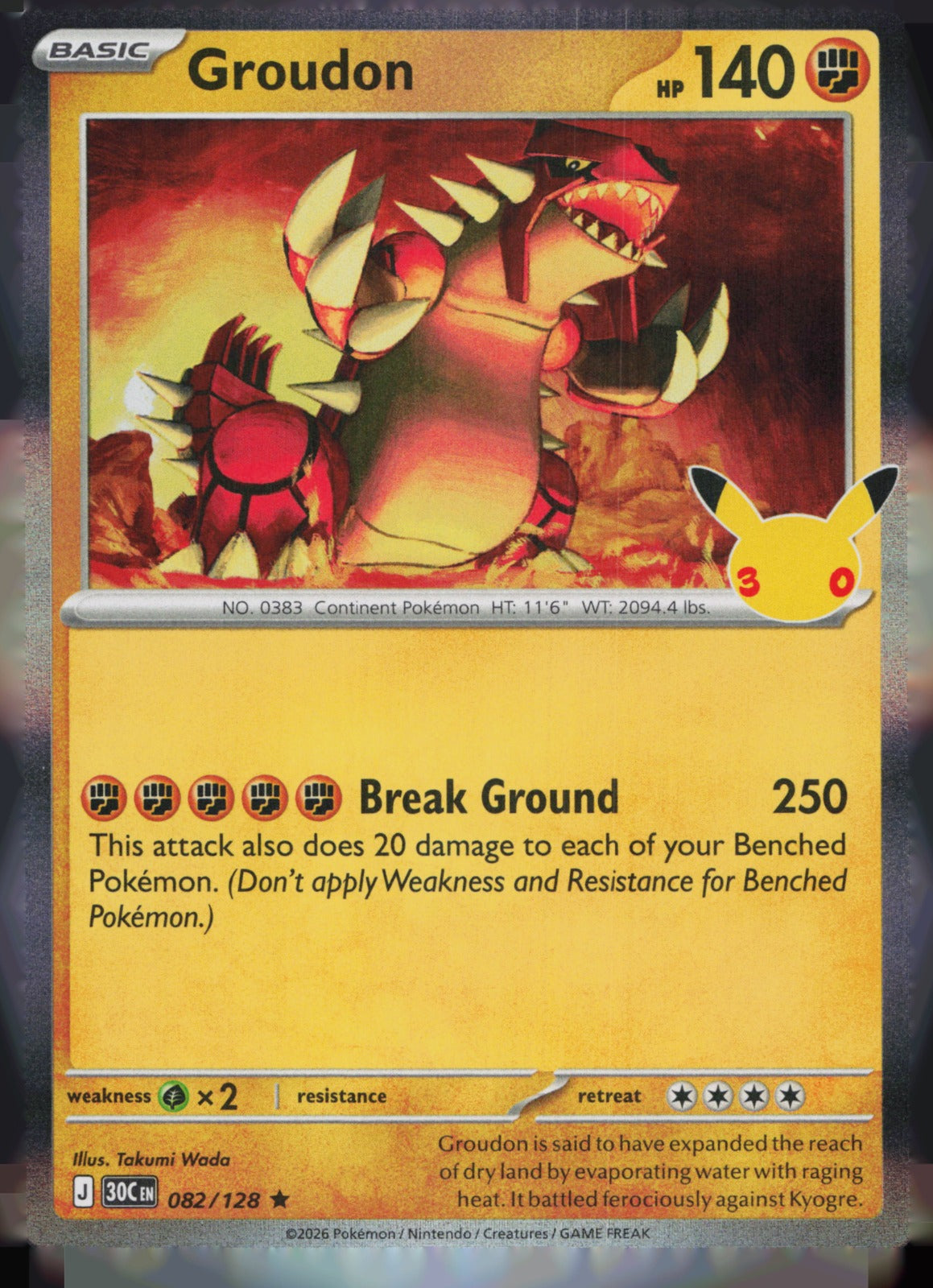 Groudon Holo Rare ME: 30th Celebration 082/128 NM