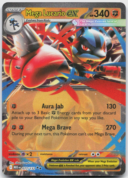 Mega Lucario ex Holo Double Rare ME01: Mega Evolution 077/132 NM