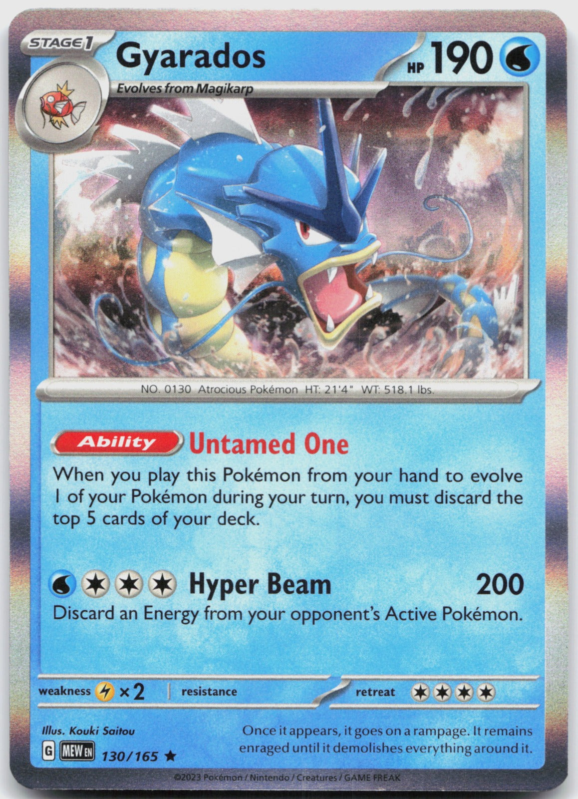 Gyarados Holo Rare SV: Scarlet & Violet 151 130/165 NM