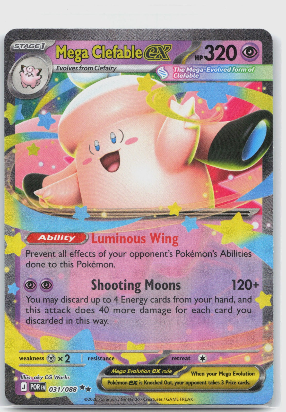 Mega Clefable ex Holo Double Rare ME03: Perfect Order 031/088 NM