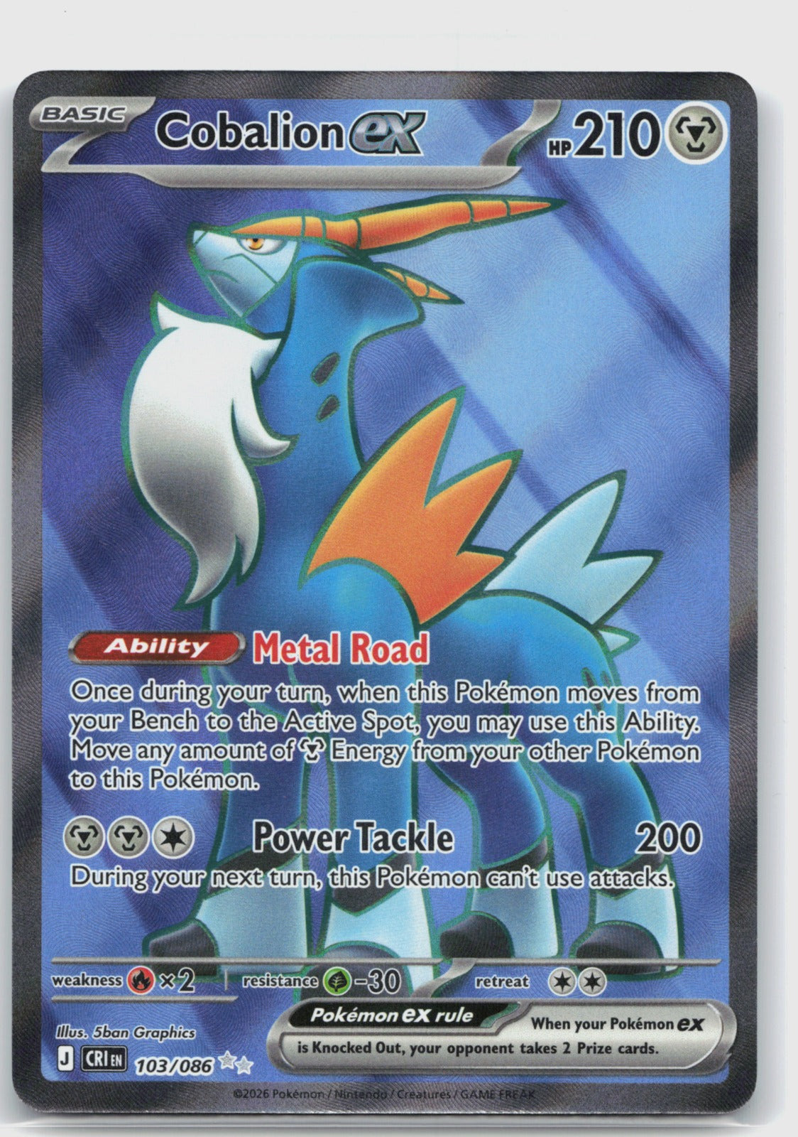 Cobalion ex Holo Ultra Rare ME04: Chaos Rising 103/086 NM