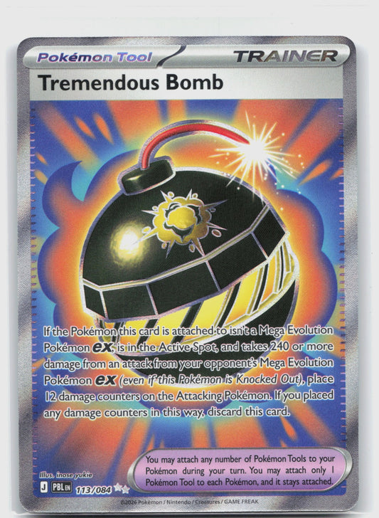 Tremendous Bomb Holo Ultra Rare ME05: Pitch Black 113/084 NM
