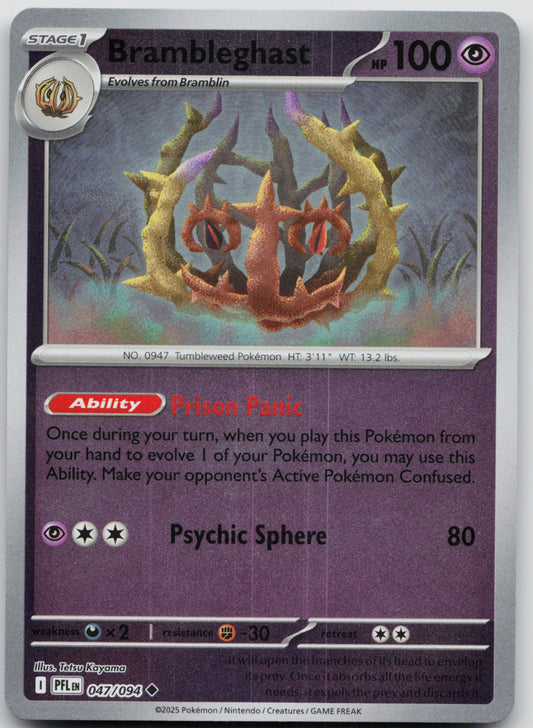 Brambleghast Reverse Holo Uncommon ME02: Phantasmal Flames 047/094 NM