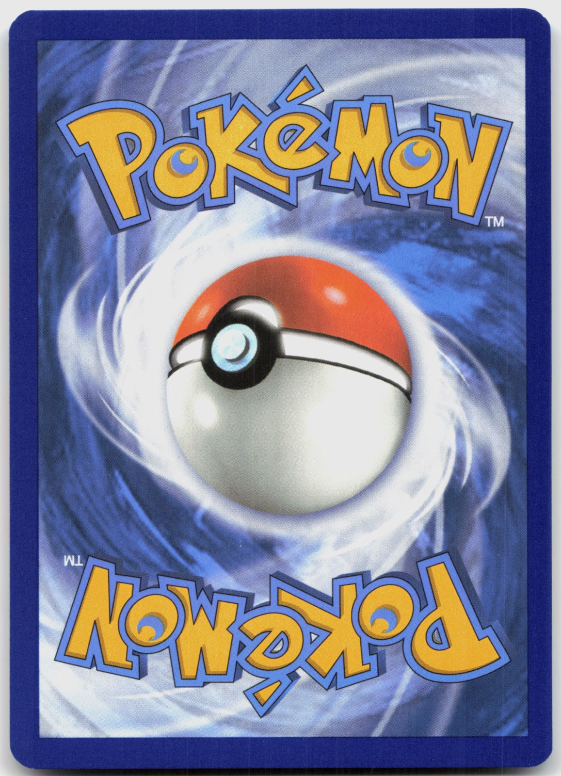 Lapras ex Holo Double Rare SV07: Stellar Crown 032/142 NM