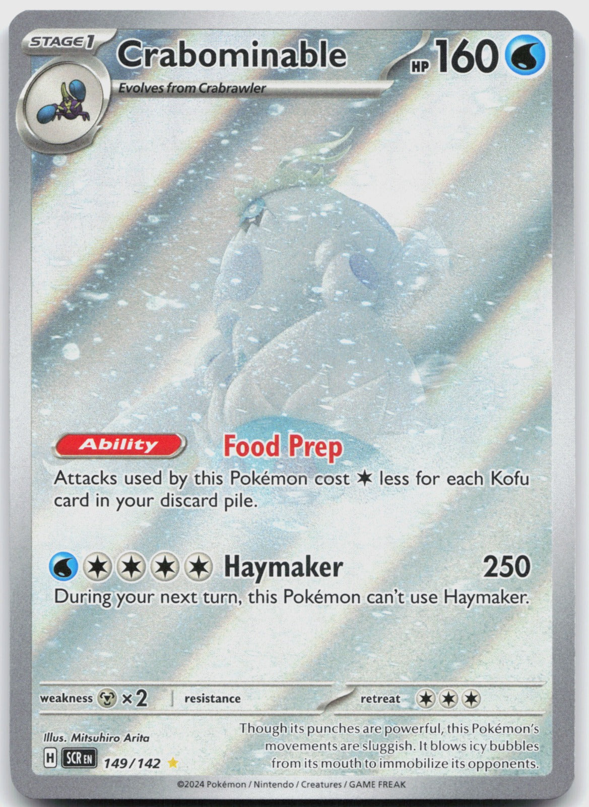 Crabominable Holo Illustration Rare SV07: Stellar Crown 149/142 NM