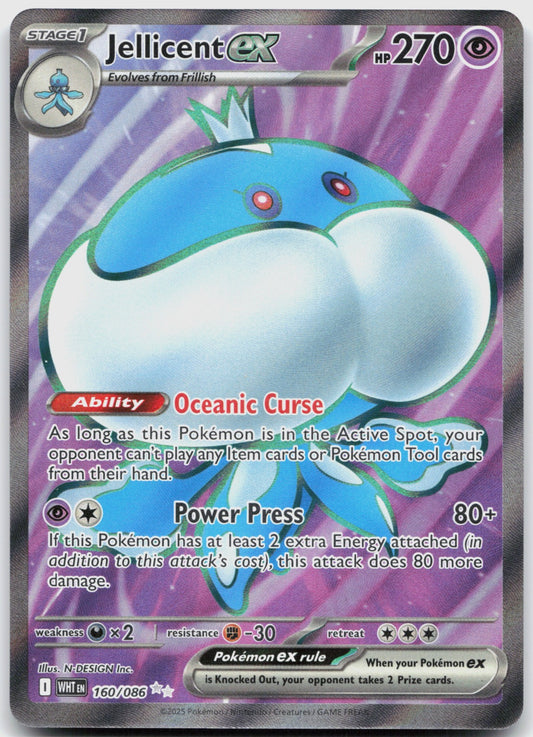 Jellicent ex Holo Ultra Rare SV: White Flare 160/086 NM