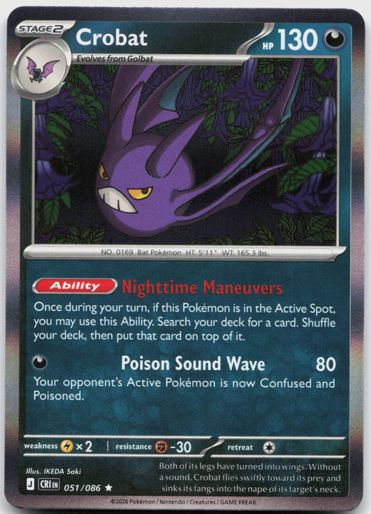 Crobat Holo Rare ME04: Chaos Rising 051/086 NM
