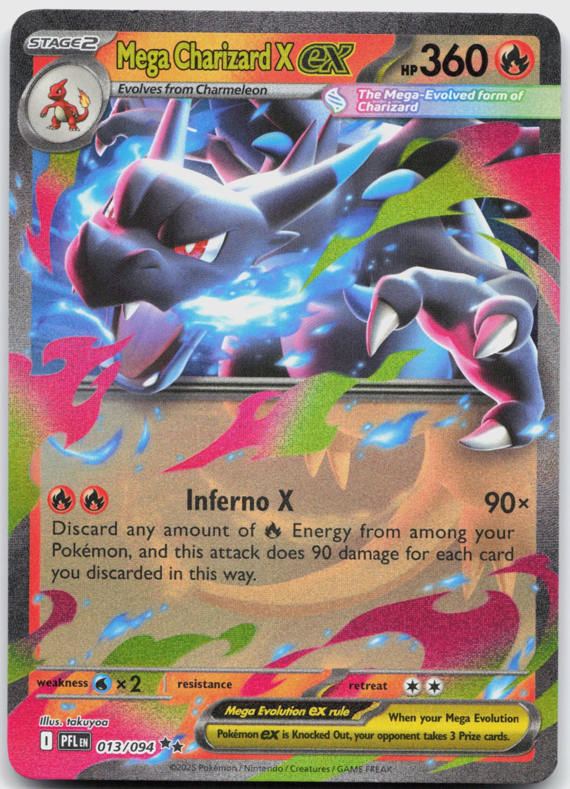 Mega Charizard X ex Holo Double Rare ME02: Phantasmal Flames 013/094 NM