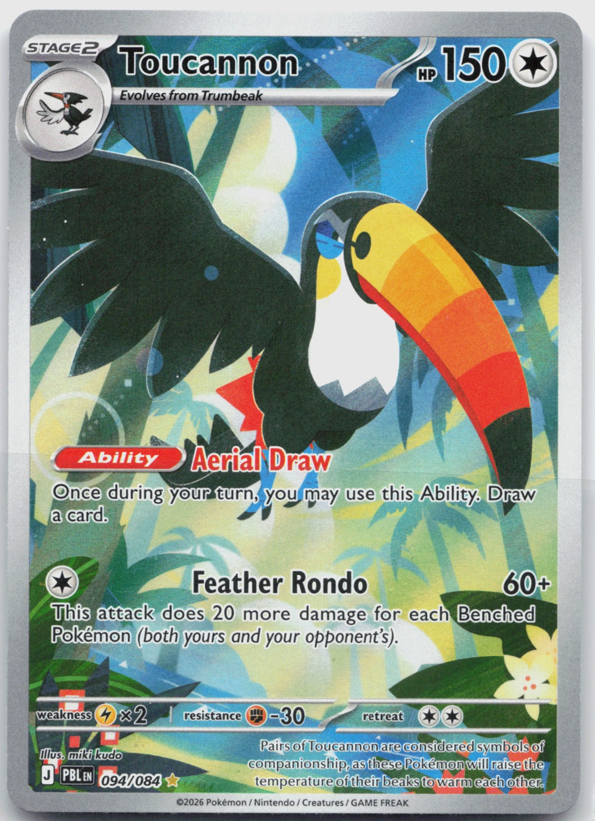 Toucannon Holo Illustration Rare ME05: Pitch Black 094/084 NM