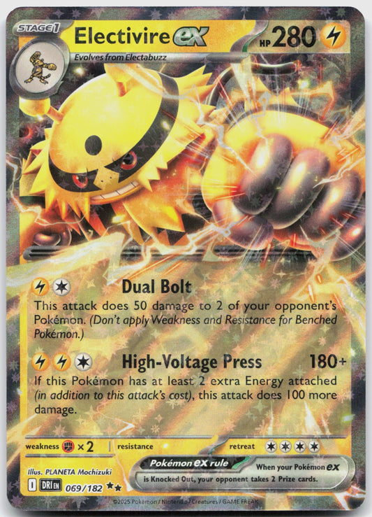Electivire ex Holo Double Rare SV10: Destined Rivals 069/182 NM