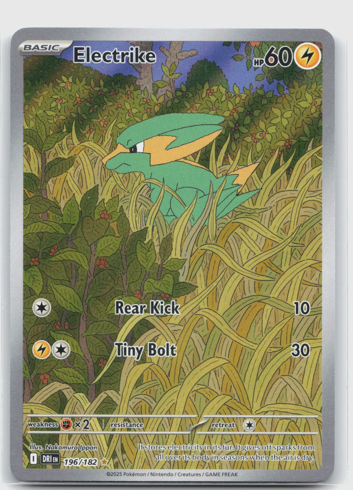 Electrike Holo Illustration Rare SV10: Destined Rivals 196/182 NM