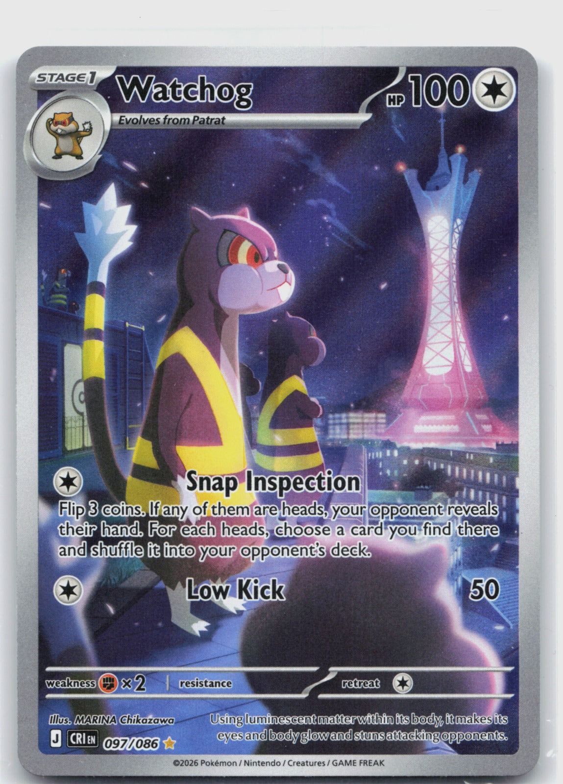 Watchog Holo Illustration Rare ME04: Chaos Rising 097/086 NM