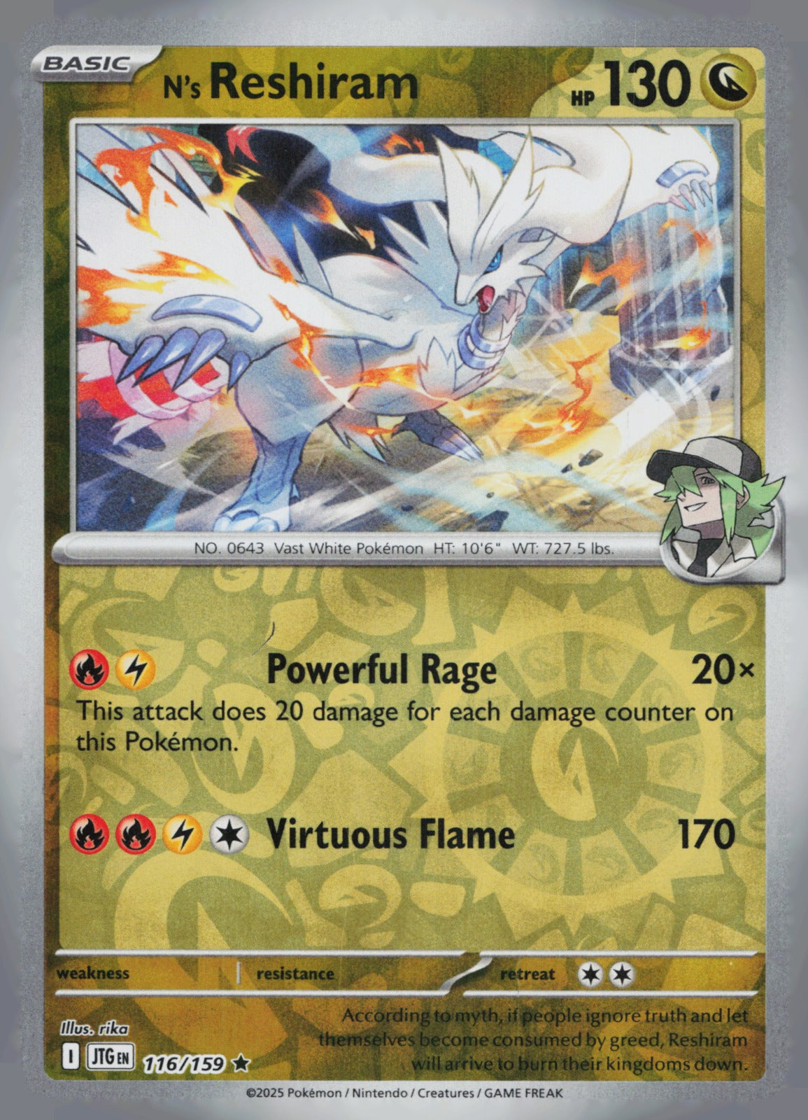 N's Reshiram Reverse Holo Rare SV09: Journey Together 116/159 NM