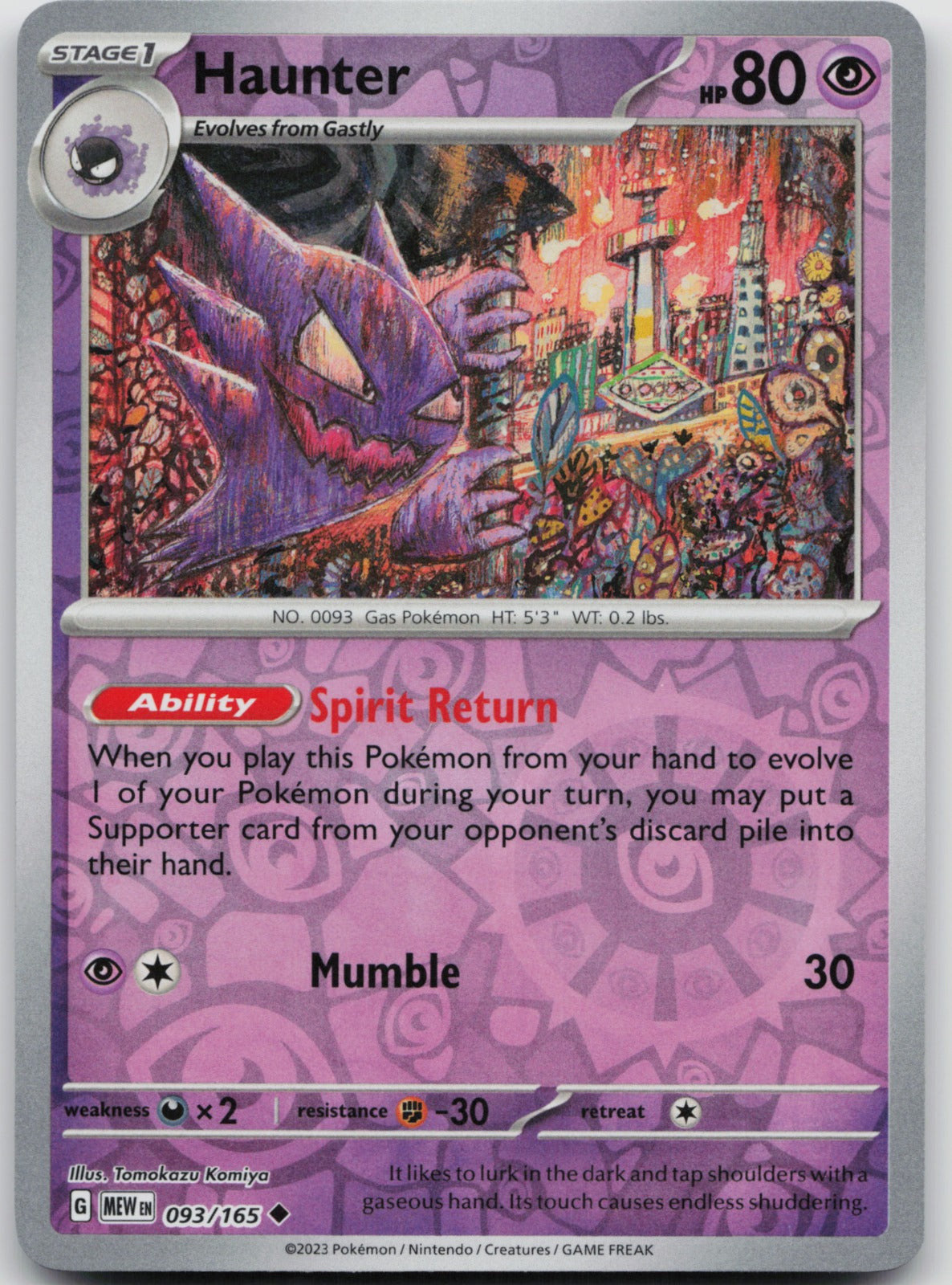 Haunter Reverse Holo Uncommon SV: Scarlet & Violet 151 093/165 NM