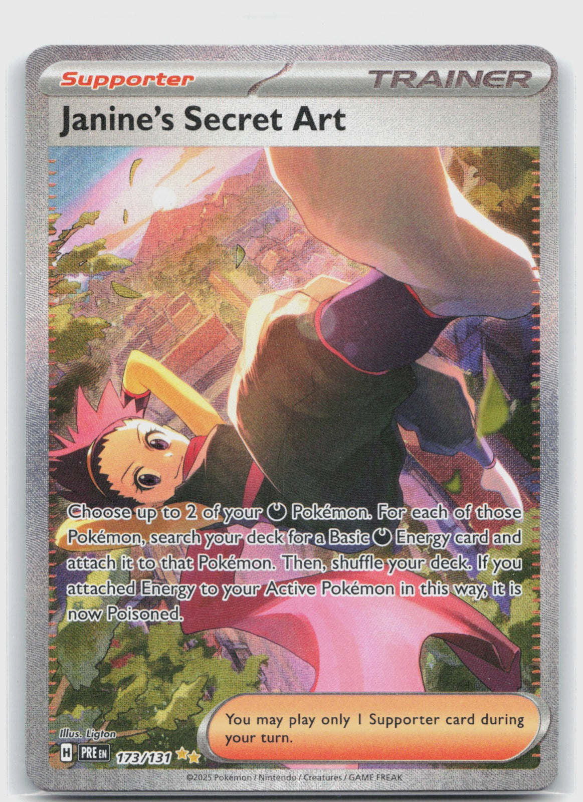 Janine's Secret Art Holo Special Illustration Rare SV: Prismatic Evolutions 173/131 NM