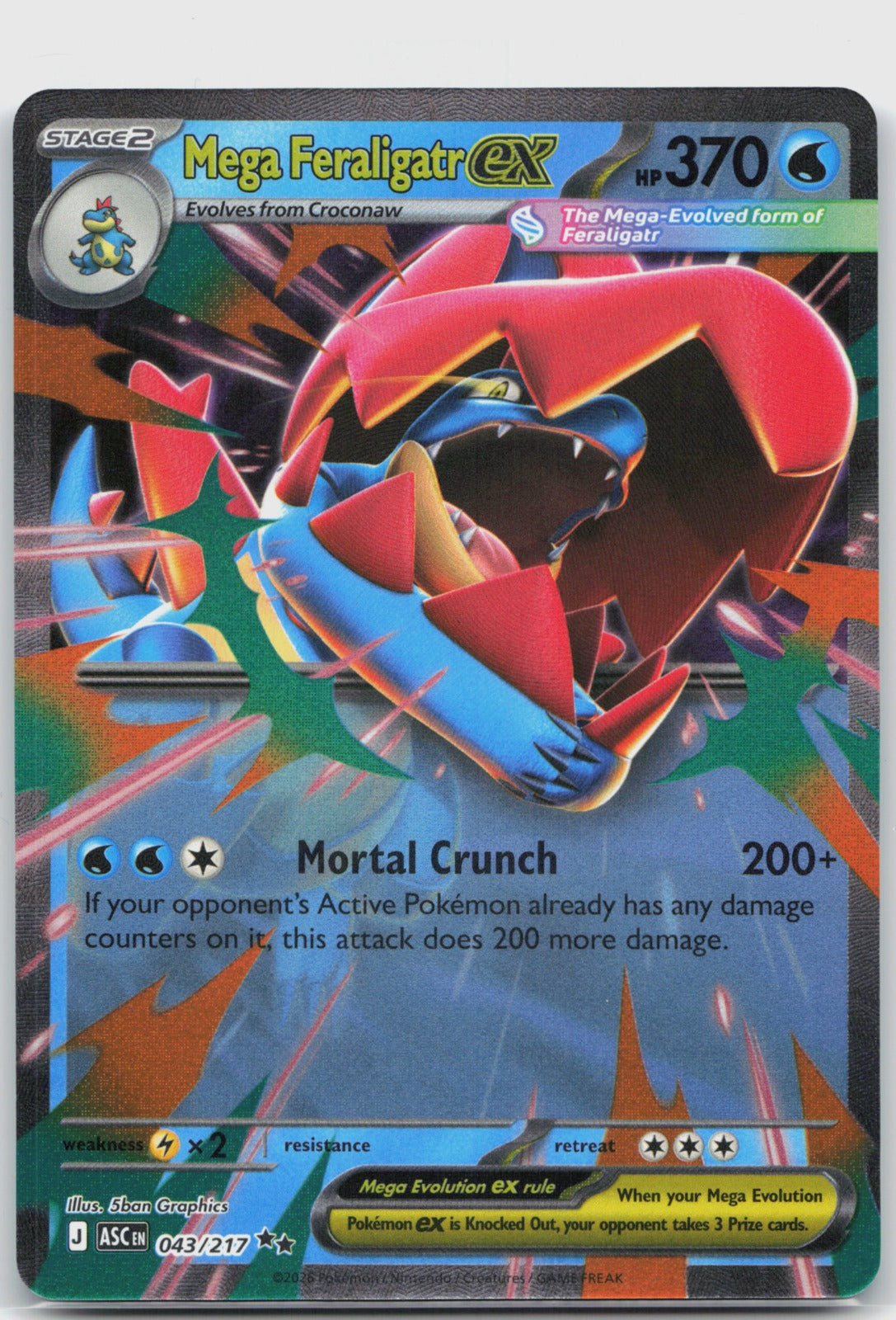 Mega Feraligatr ex Holo Double Rare ME: Ascended Heroes 043/217 NM